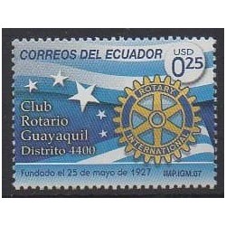 Équateur - 2007 - No 2047 - Rotary ou Lions club