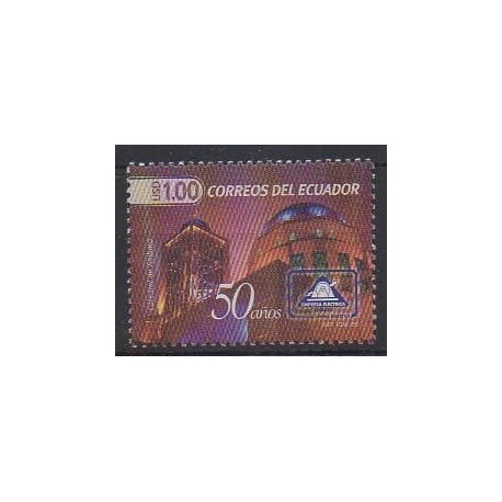 Équateur - 2009 - No 2143 - Sciences et Techniques