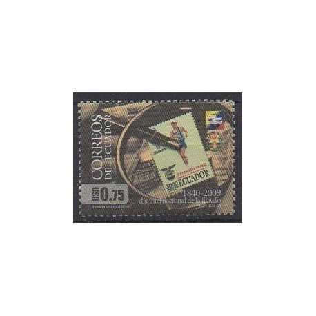 Équateur - 2009 - No 2137 - Philatélie