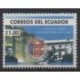 Ecuador - 2011 - Nb 2290 - Christophe Colomb