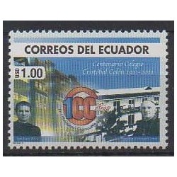 Ecuador - 2011 - Nb 2290 - Christophe Colomb