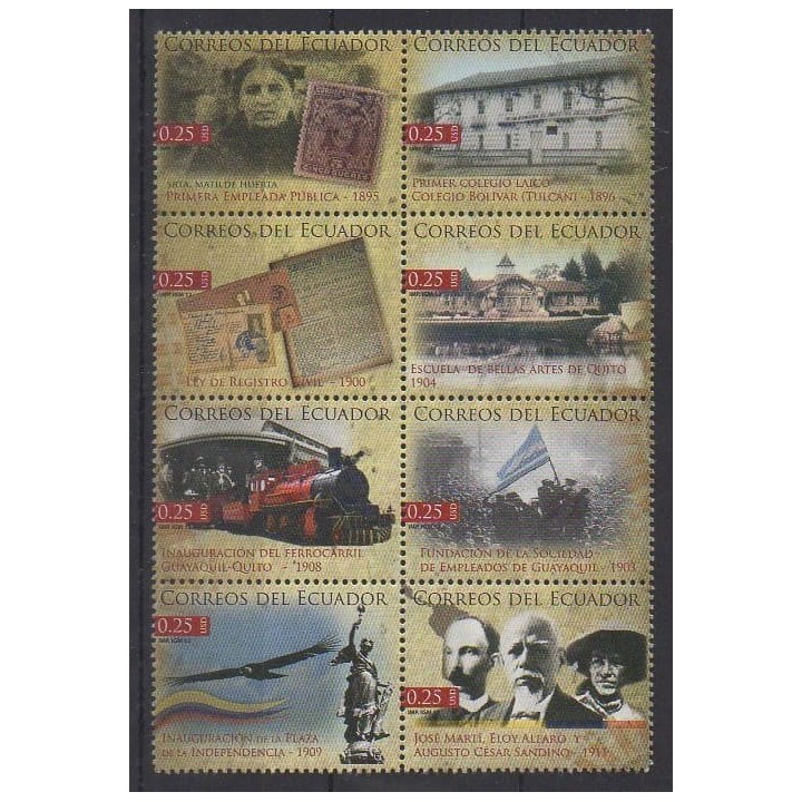 Acheter ces timbres d'Équateur de l'année 2012 (No 2400/2407).