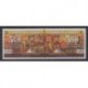 Ecuador - 2014 - Nb 2568/2569 - Various Historics Themes