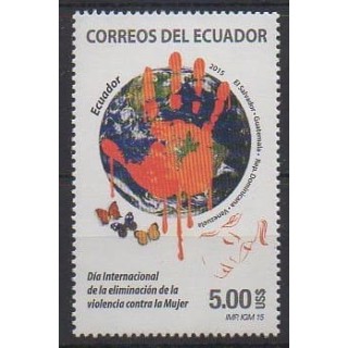 Acheter ce timbre d'Équateur de l'année 2015 (No 2698).
