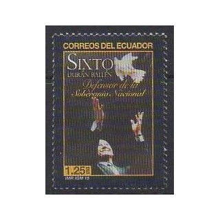 Buy this stamp of Ecuador of the year 2014 (Nb 2596).