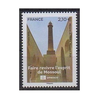 Acheter ce timbre de France de l'année 2025 (No S189).