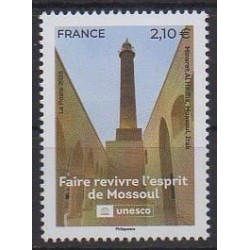France - Timbres de service - 2025 - No 189 - Nations unies