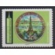France - Self-adhesive - 2025 - Le camembert - Gastronomy - Monuments