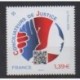 France - Poste - 2025 - Conciliateurs de justice