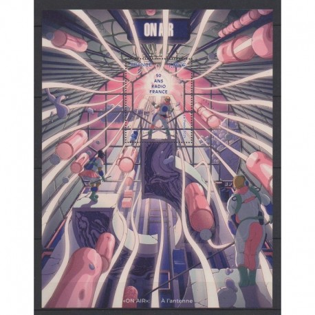 France - Poste - 2025 - No F5893 - Télécommunications