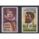 United States - 1987 - Nb 1698/1699 - Celebrities