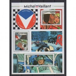 France - Poste - 2025 - Nb F5897 - Cartoons - Comics