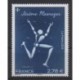 France - Poste - 2025 - Jérôme Mesnager - Art