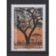France - Poste - 2025 - Acacia Faux-Gommier - Arbres