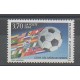 Andorre - 1994 - No 446 - Coupe du monde de football