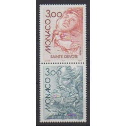 Monaco - 1997 - Nb 2104/2105 - Literature - Europa