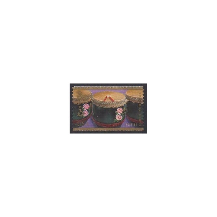 Buy this stamp of United States of the year 2014 (Nb 4672).