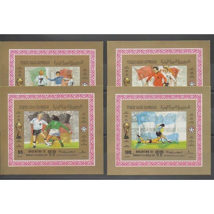 Timbres - Yémen - 1981 - No PA 177/PA 180 Blocs individuels - Coupe du monde de football