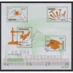 France - Poste - 2025 - 55 ans de l'imprimerie - Science