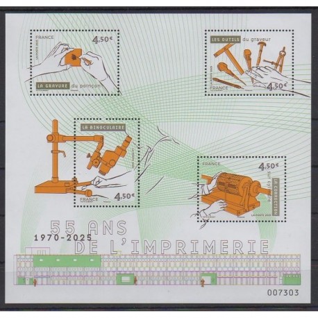 France - Poste - 2025 - 55 ans de l'imprimerie - Sciences et Techniques