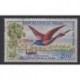 Niger - 1961 - Nb PA21 - Birds - Environment - Used