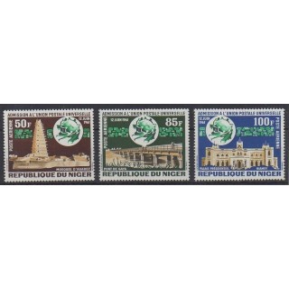 Buy these stamps of Niger of the year 1963 (Nb PA23/PA25).