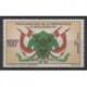Niger - 1968 - Nb PA99 - Various Historics Themes