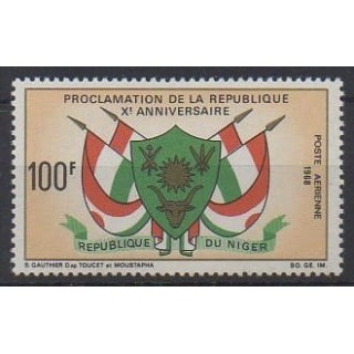 Buy this stamp of Niger of the year 1968 (Nb PA99).