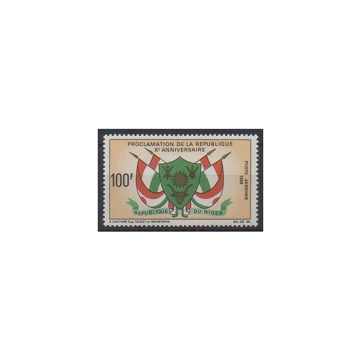 Acheter ce timbre du Niger  de l'année 1968 (No PA99).