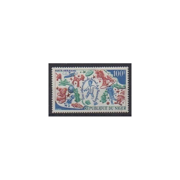 Buy this stamp of Niger of the year 1969 (Nb PA113).