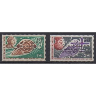 Buy these stamps of Niger of the year 1970 (Nb PA141/PA142).