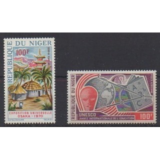 Acheter ces timbres du Niger  de l'année 1970 (No PA119/PA120).