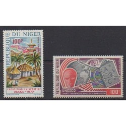 Niger - 1970 - No PA119/PA120