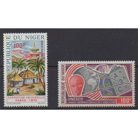 Niger - 1970 - Nb PA119/PA120