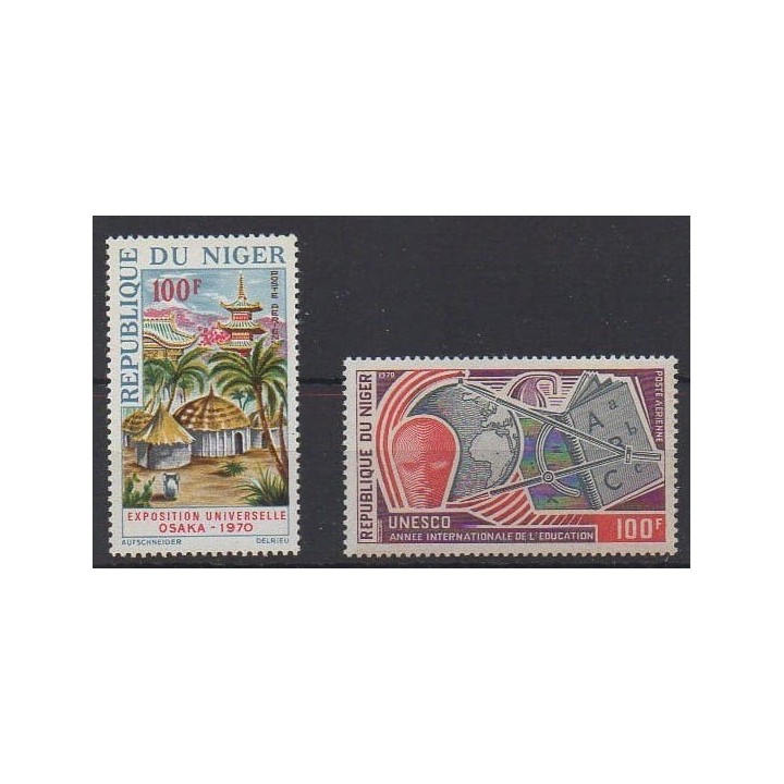 Acheter ces timbres du Niger  de l'année 1970 (No PA119/PA120).
