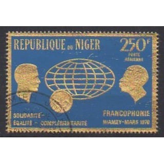 Acheter ce timbre du Niger  de l'année 1970 (No PA133). - Oblitéré