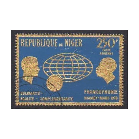 Niger - 1970 - Nb PA133 - Used