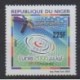 Niger - 2005 - Nb 1661