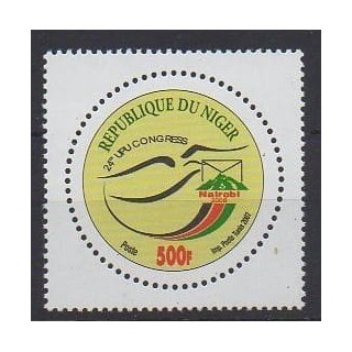 Acheter ce timbre du Niger  de l'année 2007 (No 1673).