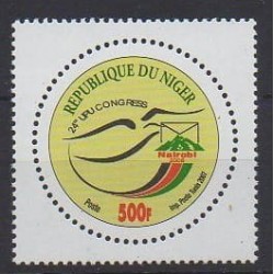 Niger - 2007 - Nb 1673 - Postal Service
