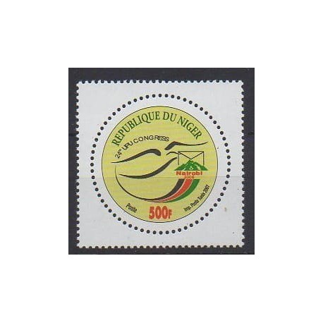 Niger - 2007 - Nb 1673 - Postal Service