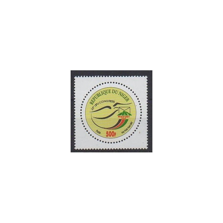 Acheter ce timbre du Niger  de l'année 2007 (No 1673).