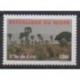 Niger - 2011 - No 1684 - Sites