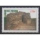 Niger - 2011 - No 1683 - Littérature