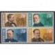 Niger - 2013 - No 1917/1920 - Santé ou Croix-Rouge - Célébrités