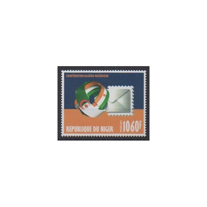 Buy this stamp of Niger of the year 2013 (Nb 2094).