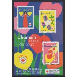 France - Poste - 2025 - La Croix-Rouge française - Health or Red cross
