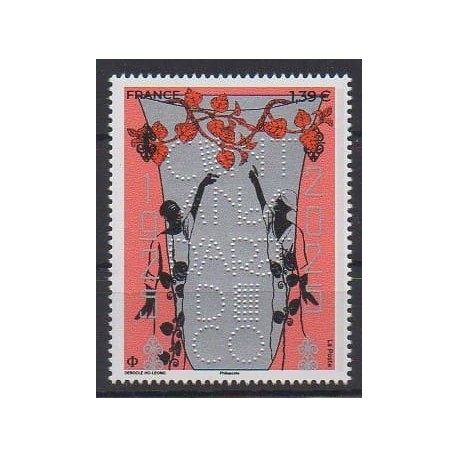 France - Poste - 2025 - 100 ans d'art DCO - Art