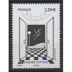 France - Poste - 2025 - Nb 5918 - Art