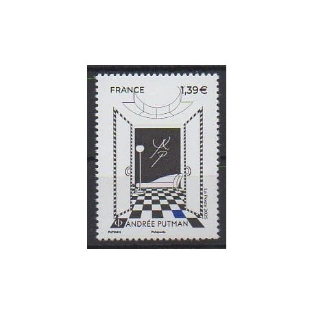 France - Poste - 2025 - No 5918 - Art